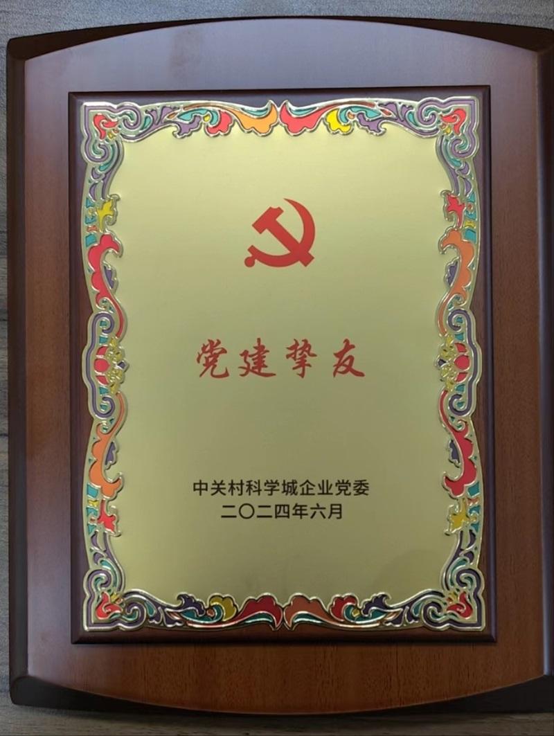 ��ʱ������(�й���)�������ǲ�!