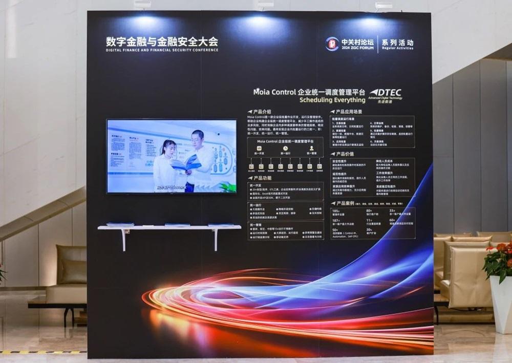 ×ðʱ¿Áú¡¤(ÖйúÇø)ÈËÉú¾ÍÊDz«!