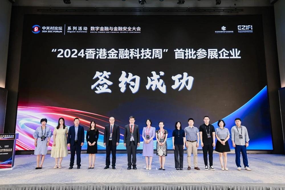 ×ðʱ¿Áú¡¤(ÖйúÇø)ÈËÉú¾ÍÊDz«!