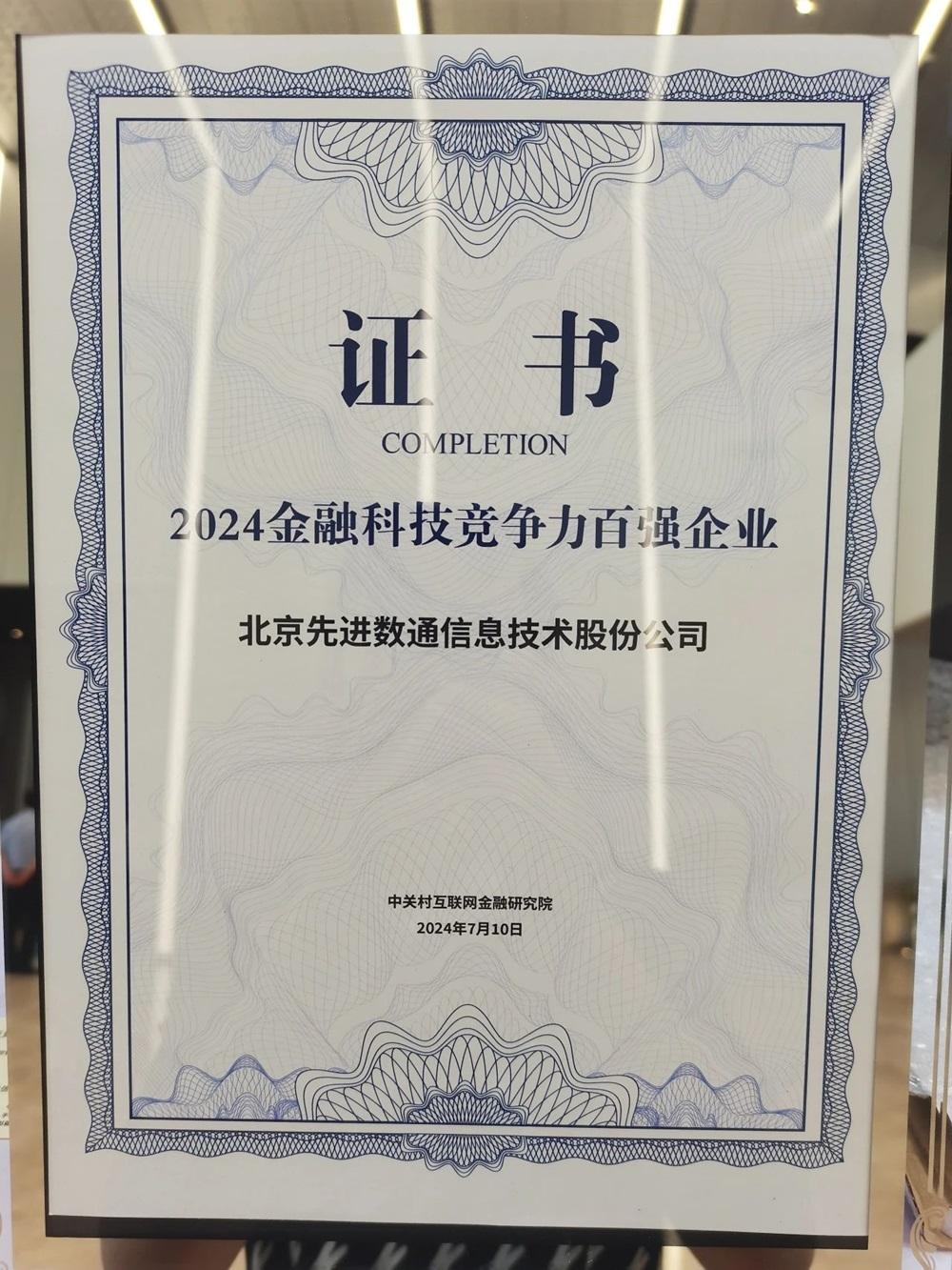 ��ʱ������(�й���)�������ǲ�!