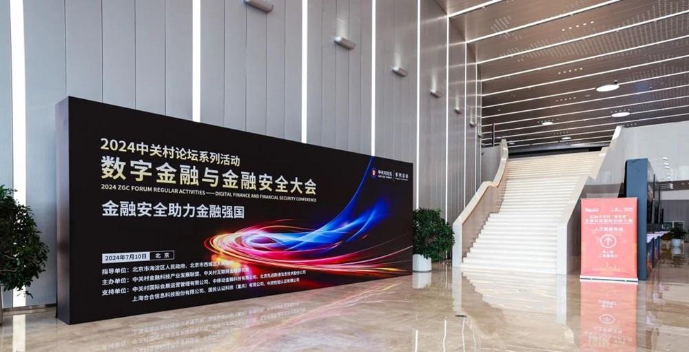 ×ðʱ¿Áú¡¤(ÖйúÇø)ÈËÉú¾ÍÊDz«!