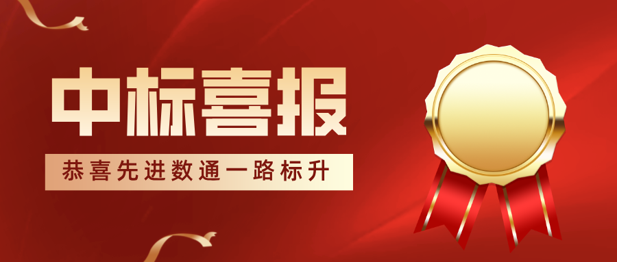 ��ʱ������(�й���)�������ǲ�!