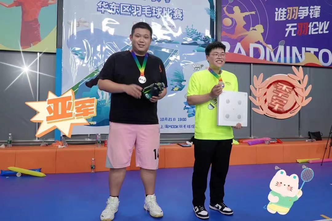 ��ʱ������(�й���)�������ǲ�!