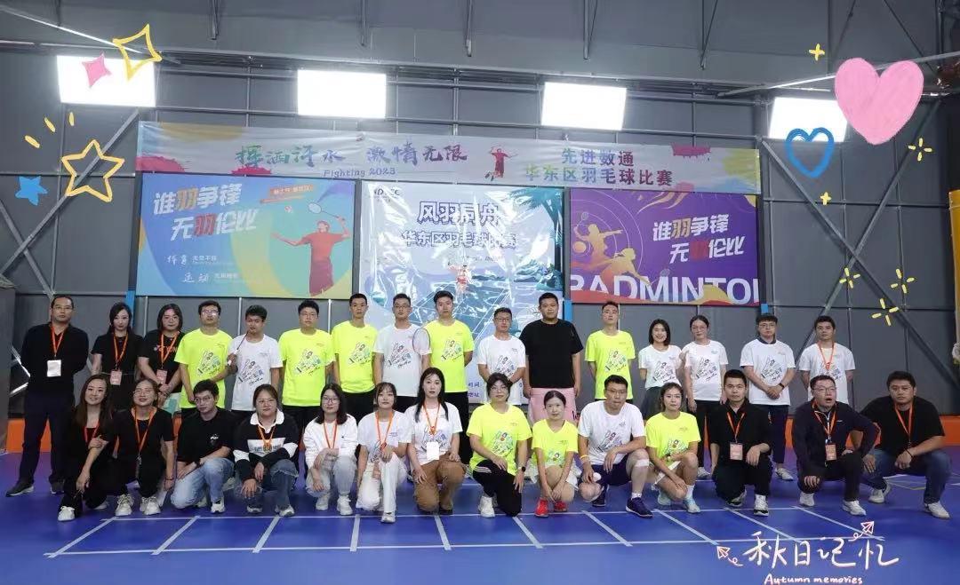 ��ʱ������(�й���)�������ǲ�!