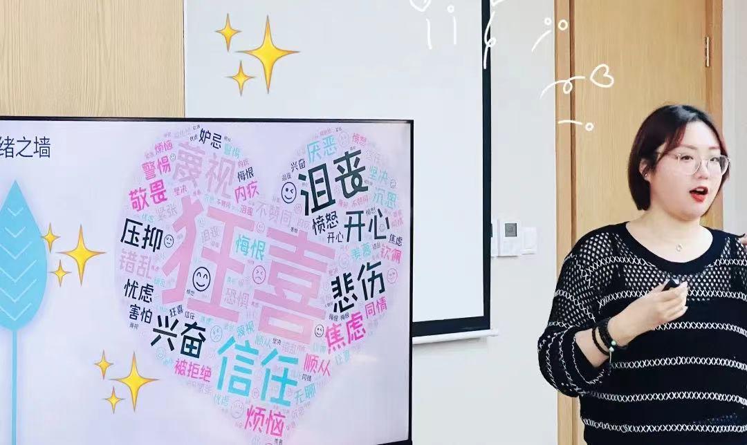 尊时凯龙·(中国区)人生就是搏!