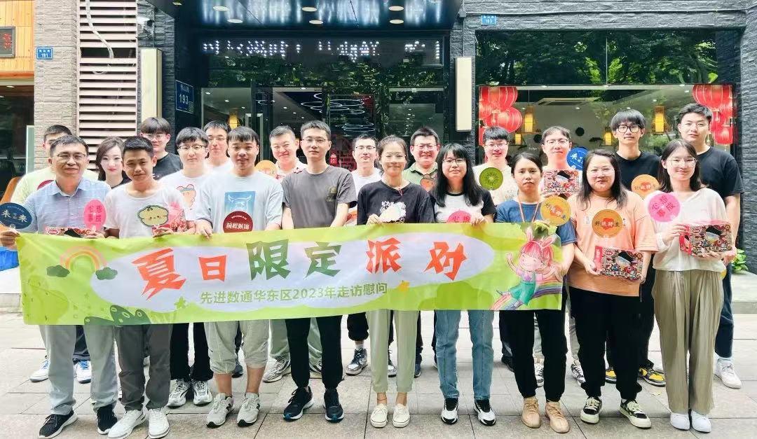 尊时凯龙·(中国区)人生就是搏!