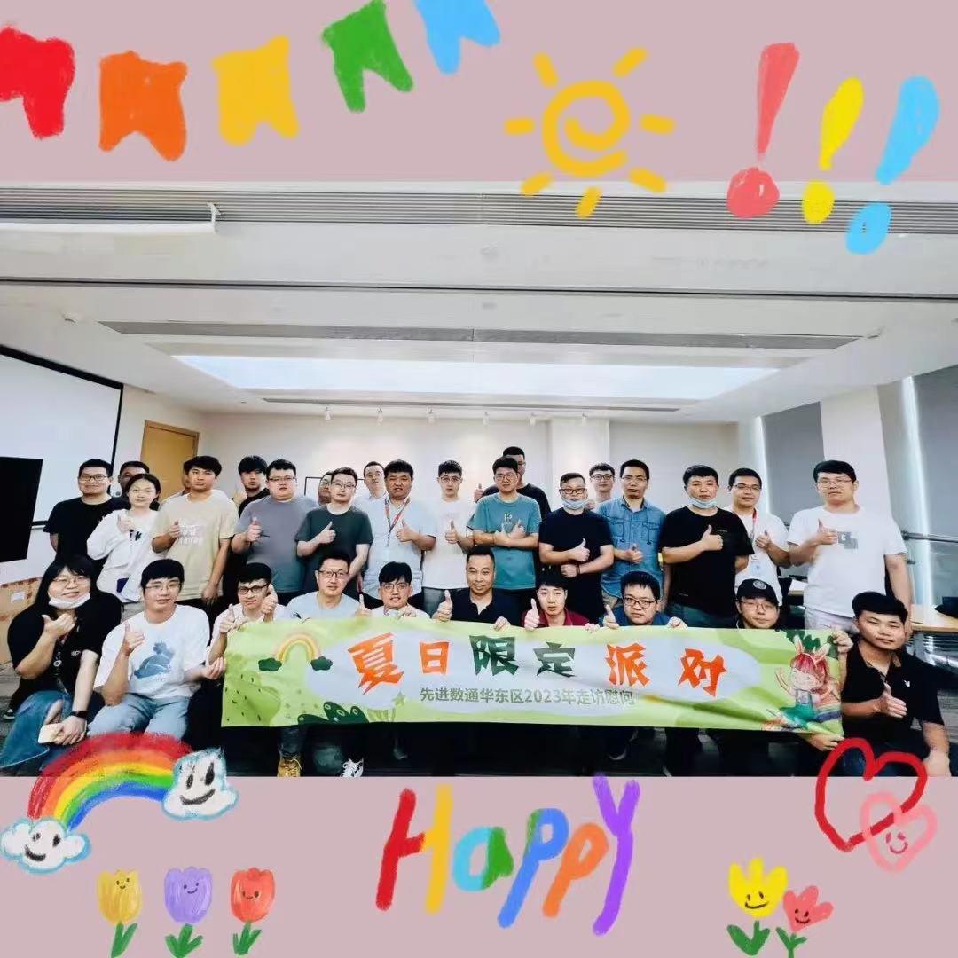 尊时凯龙·(中国区)人生就是搏!