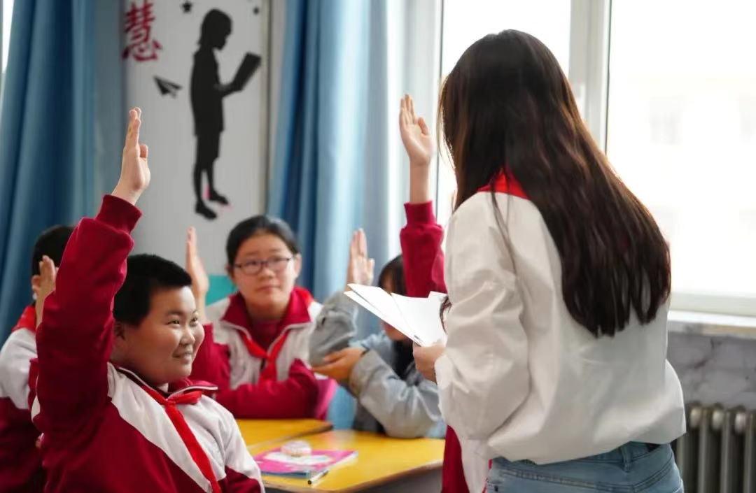 尊时凯龙·(中国区)人生就是搏!