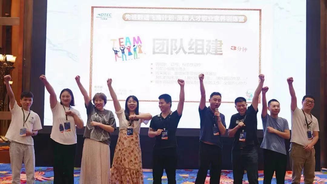 ��ʱ������(�й���)�������ǲ�!