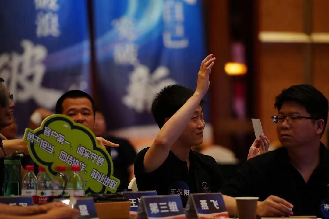 ��ʱ������(�й���)�������ǲ�!