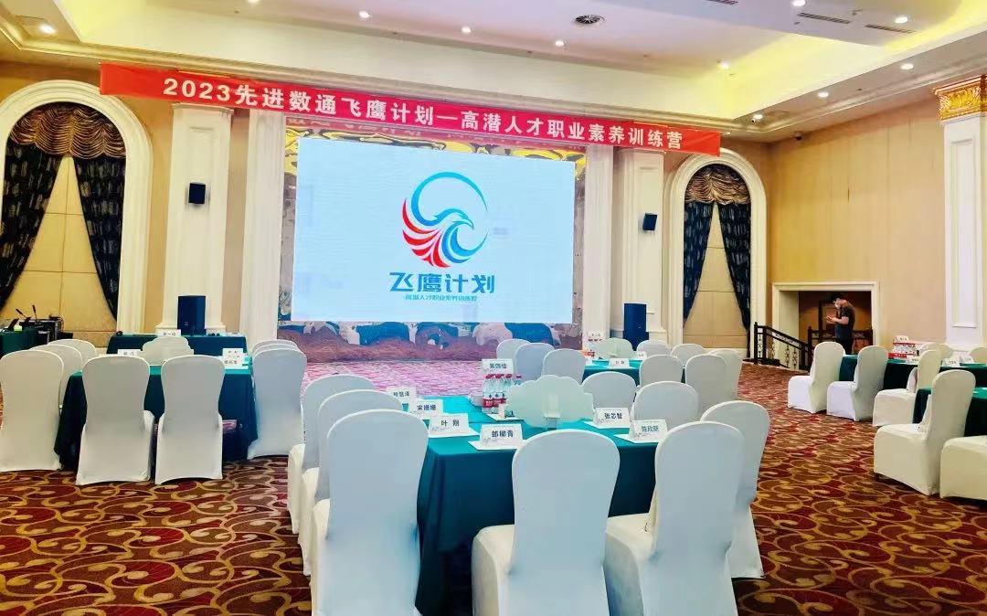 ��ʱ������(�й���)�������ǲ�!