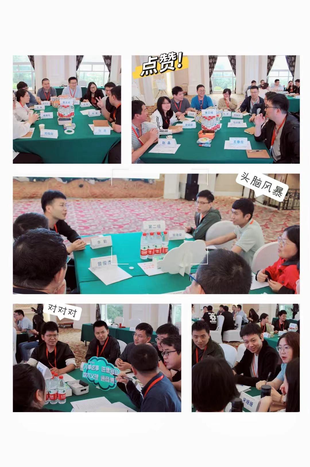 ��ʱ������(�й���)�������ǲ�!