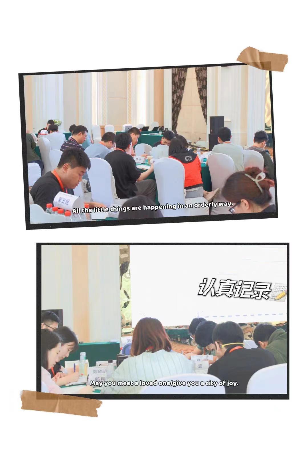 ��ʱ������(�й���)�������ǲ�!