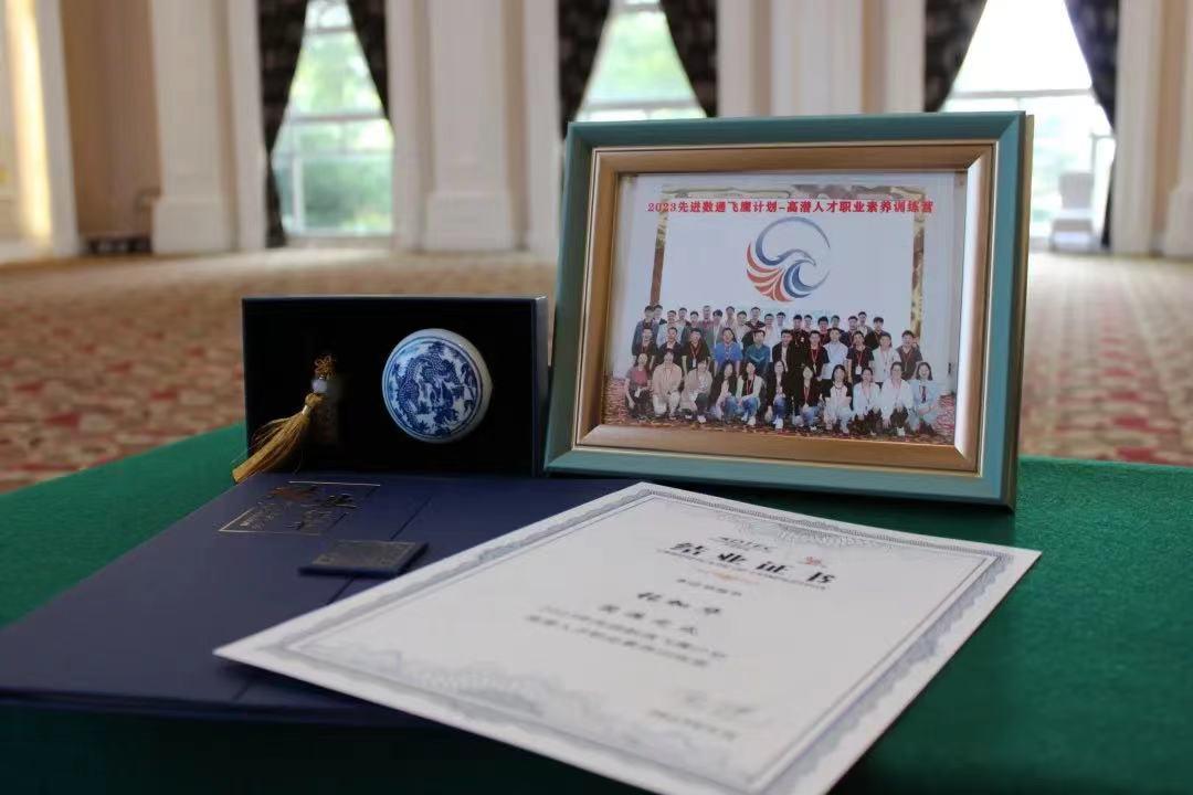 ��ʱ������(�й���)�������ǲ�!