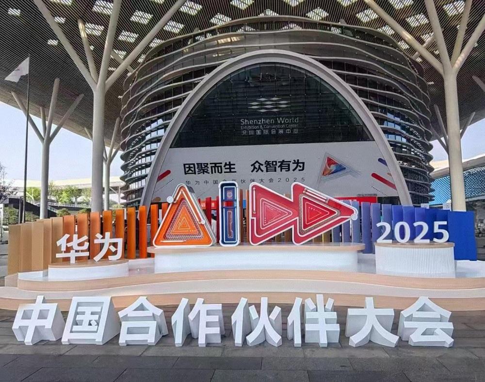 尊时凯龙·(中国区)人生就是搏!