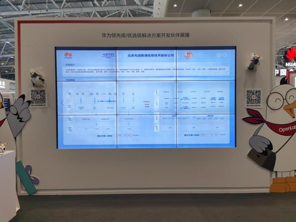 尊时凯龙·(中国区)人生就是搏!