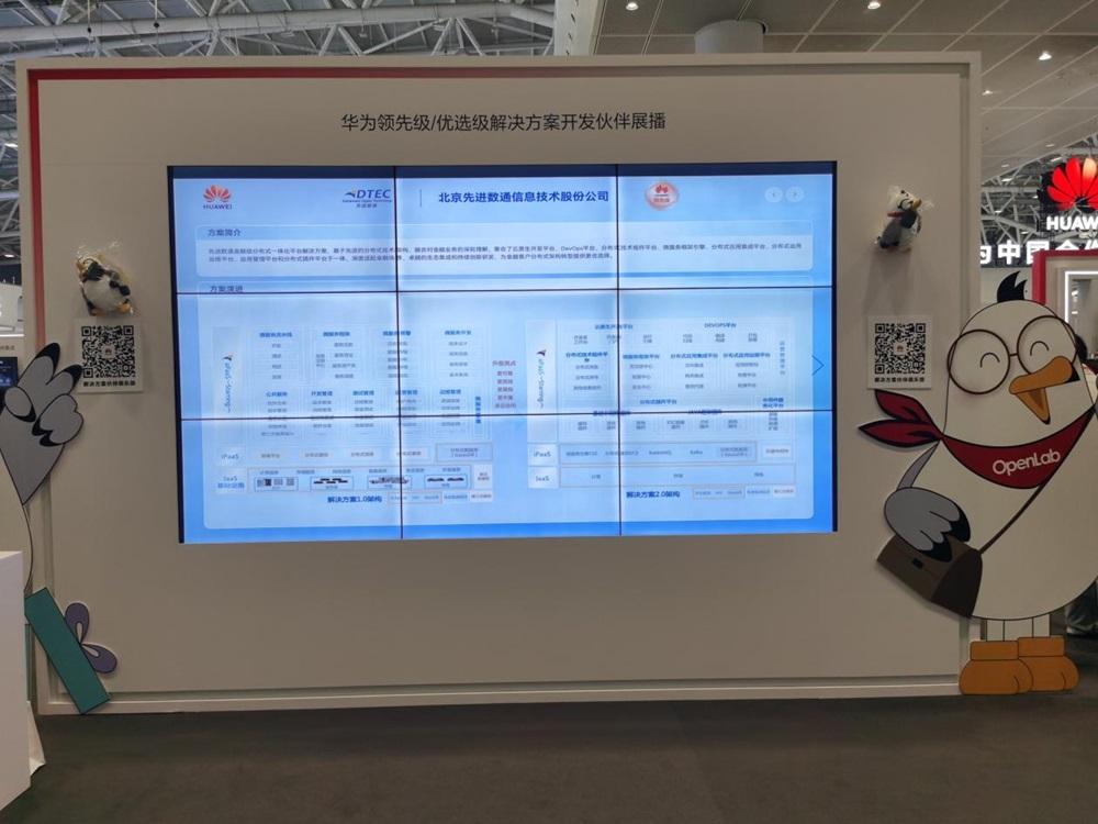 尊时凯龙·(中国区)人生就是搏!