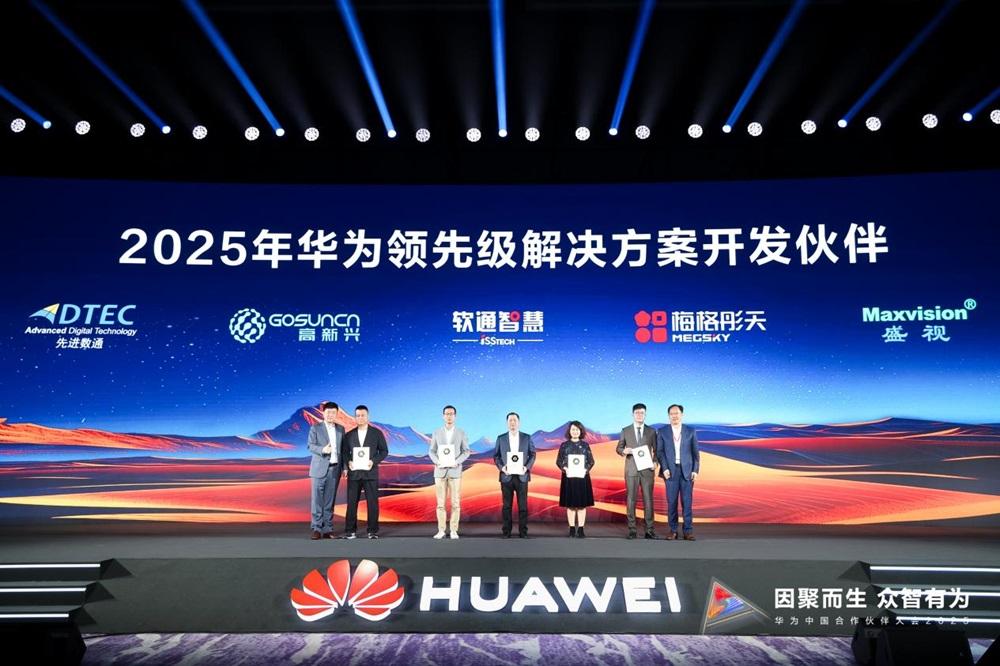 尊时凯龙·(中国区)人生就是搏!