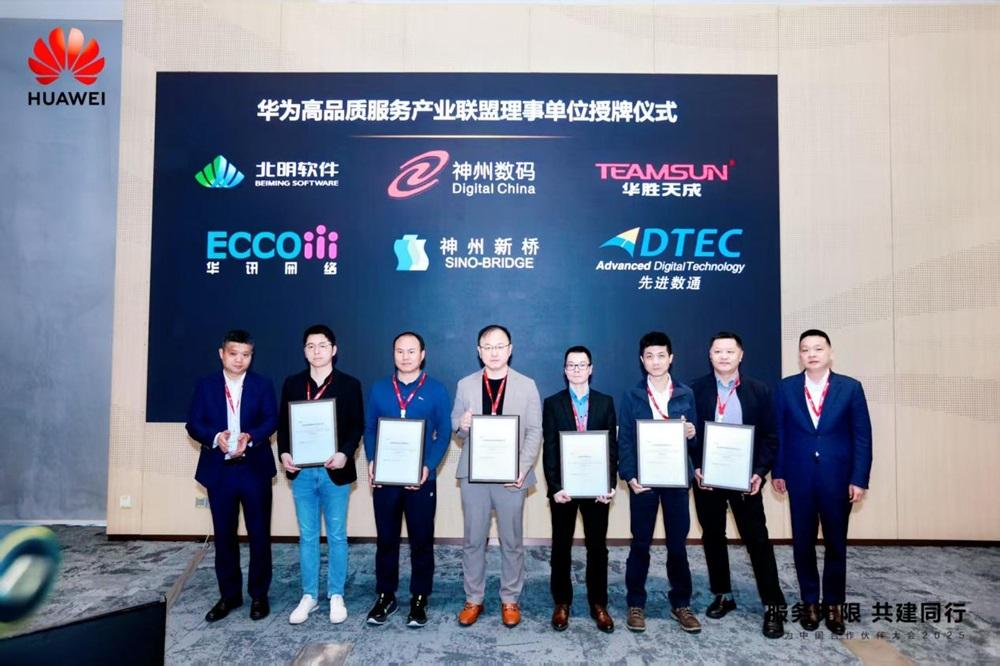 尊时凯龙·(中国区)人生就是搏!