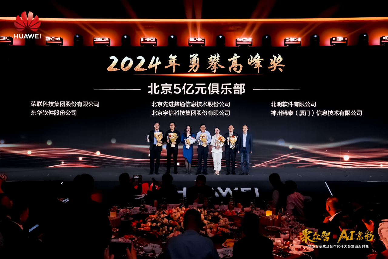 ��ʱ������(�й���)�������ǲ�!