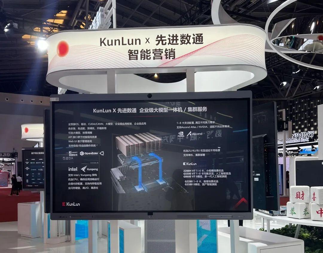 ��ʱ������(�й���)�������ǲ�!