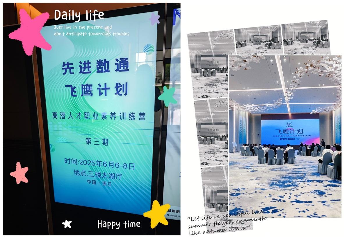 ��ʱ������(�й���)�������ǲ�!