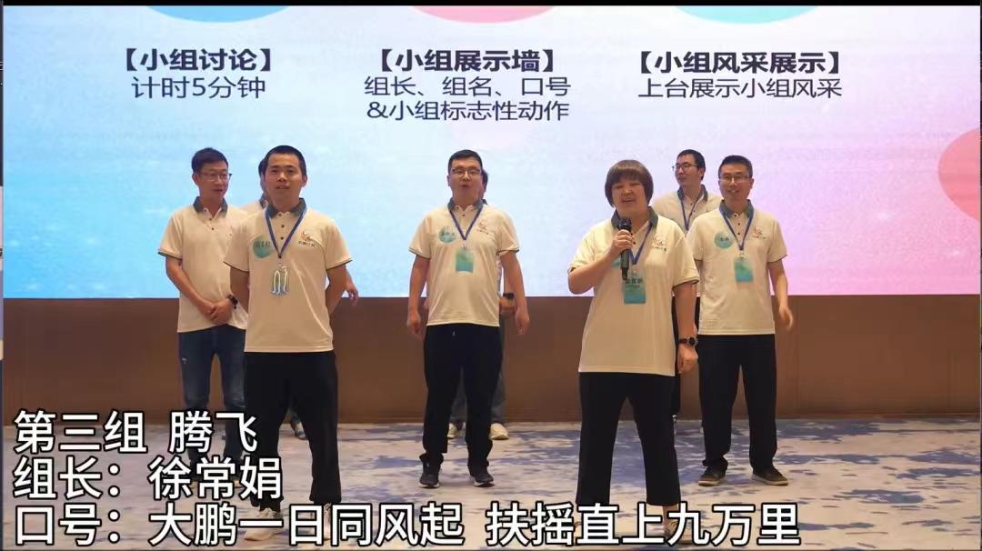 ��ʱ������(�й���)�������ǲ�!