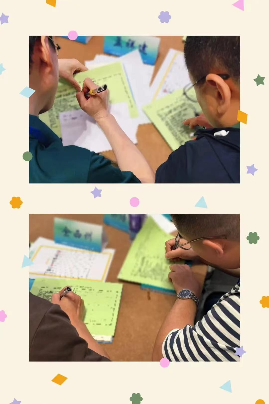 ��ʱ������(�й���)�������ǲ�!