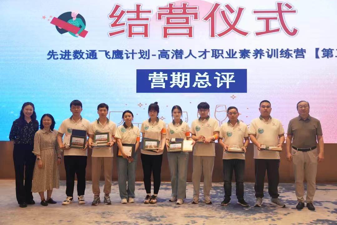 ��ʱ������(�й���)�������ǲ�!