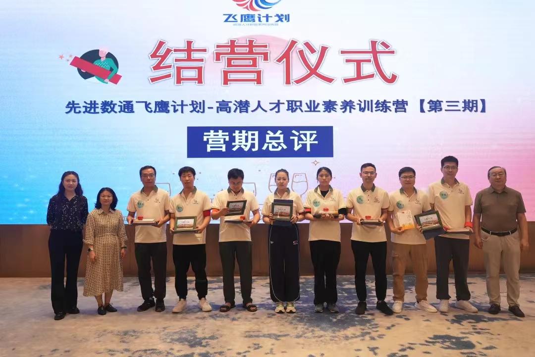 ��ʱ������(�й���)�������ǲ�!